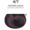 OYSTER PRODUCTS 4/7 Cocoa Chestnut | Permanent Hair Color | Perlacolor