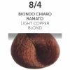 OYSTER 8/4 Light Copper Blonde | Permanent Hair Color | Perlacolor PRODUCTS